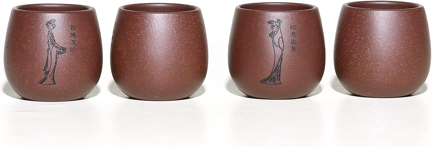 SILINE Zisha Featured 4 PCS Teacups set, 3.4 Oz/100ml Yixing Purple Clay Tea Cup for Chinese Kung Fu Tea,Used with the Teapot (Four beauties)