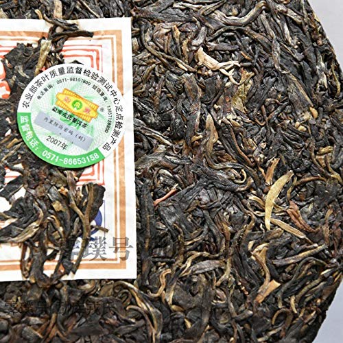 FullChea - 2007 Mengku Raw Pu-erh Tea - Pu Erh Tea Loose Leaf - Sheng Puerh From Yunnan - Detox Cleanese - 14.11oz / 400g
