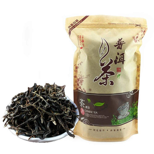 FullChea - 2014 Raw Pu-erh Tea - Pu Erh Tea Loose Leaf - Nature Sheng Puerh from Yunnan - Increases Energy (7.05oz / 200g)