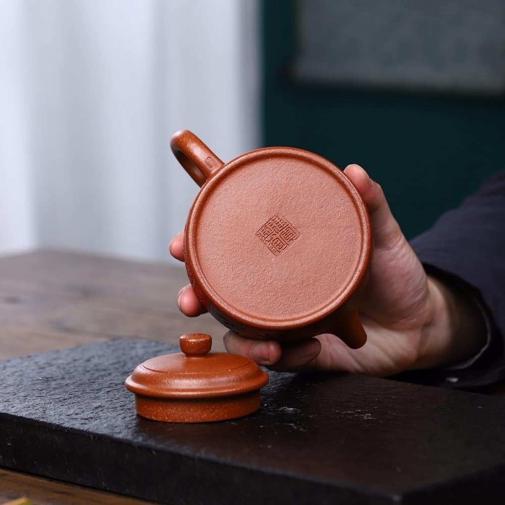 SILINE Yixing Clay Teapot 10.8 Oz/320ml,Chinese Officially Certified Professor Master Handmade Zisha Tea Pot Collection (DeZhong,Jiangpo Clay)