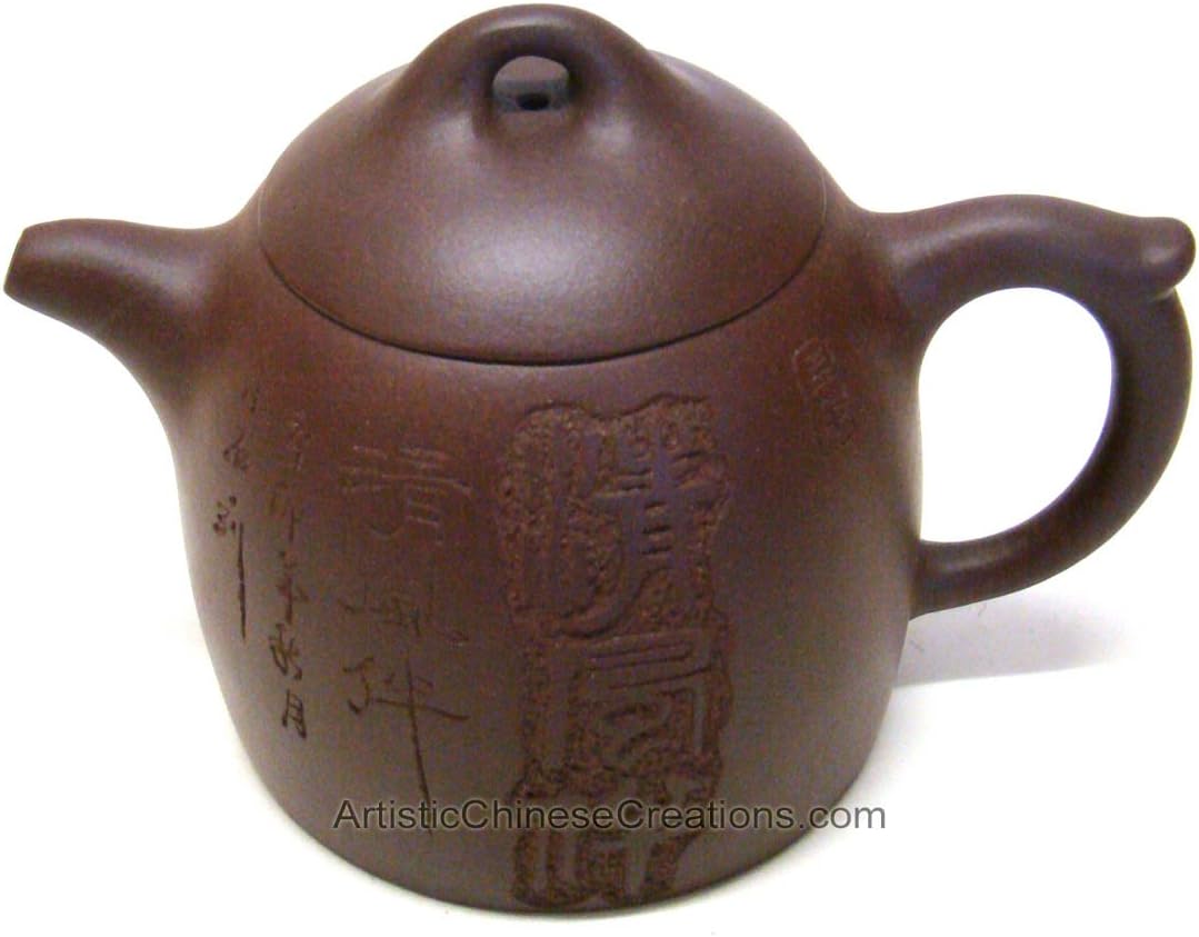Chinese Housewarming Gifts / Chinese Gifts / Chinese Home Decor - Chinese Yixing Zisha Teapot - Chinese Calligraphy Symbols