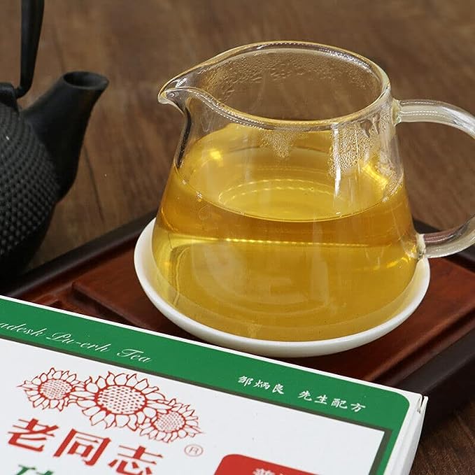 Lao Tong Zhi Puer Brick Raw Haiwan 9968 Ancient Tree Comradesk Pu-erh Tea 250g