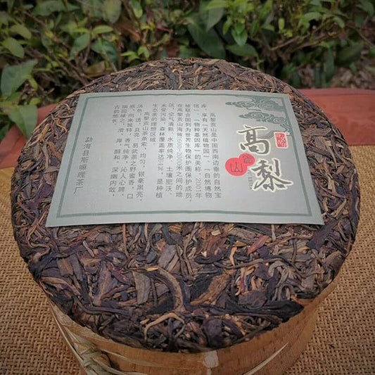 Green Tea Organic Aged Old Tea Cake Original Gaoligong Mountain Pu'er Tea 357g