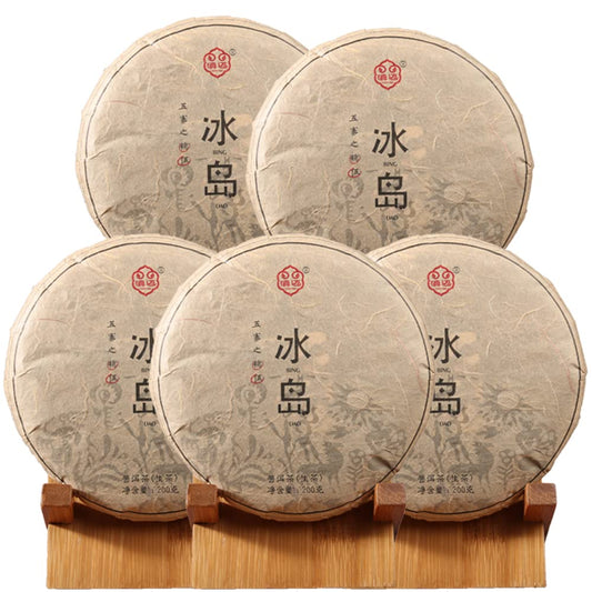 2021yr 冰岛糯五200g饼Bing Dao Nuo Wu Raw Puerh Tea Cake, Natural and Aged Sheng Pu Erh Tea, Yunnan Raw Puer Tea Cake (1)