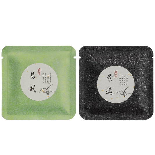 ELITEA Raw Pu Erh Tea 2023 Spring Jingmai and Yiwu Yunnan Sheng Puerh Tea Cake Sample