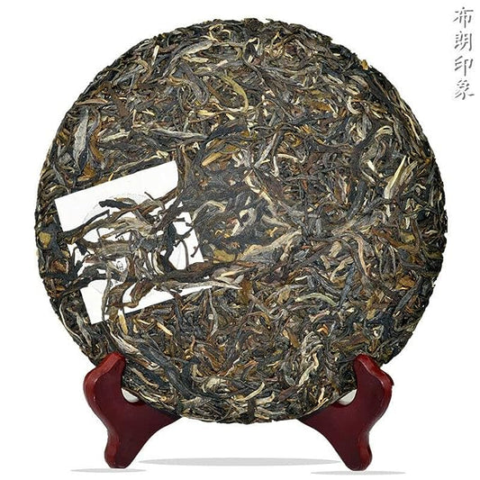Pressed Tea Cake Yunnan Organic Old Tree Puerh Aged Pu'er Raw Tea Green Tea 357g