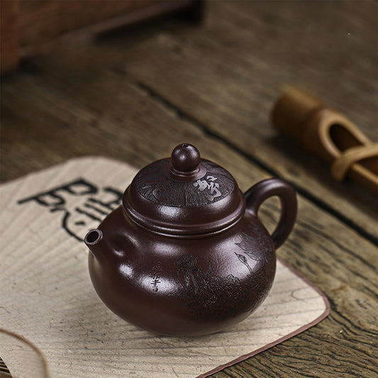 Handmade Zisha Teapot, Chinese Yixing Purple Clay Tea Pot 300cc,Chinese Kungfu Brew Infuser Loose Leaf Tea