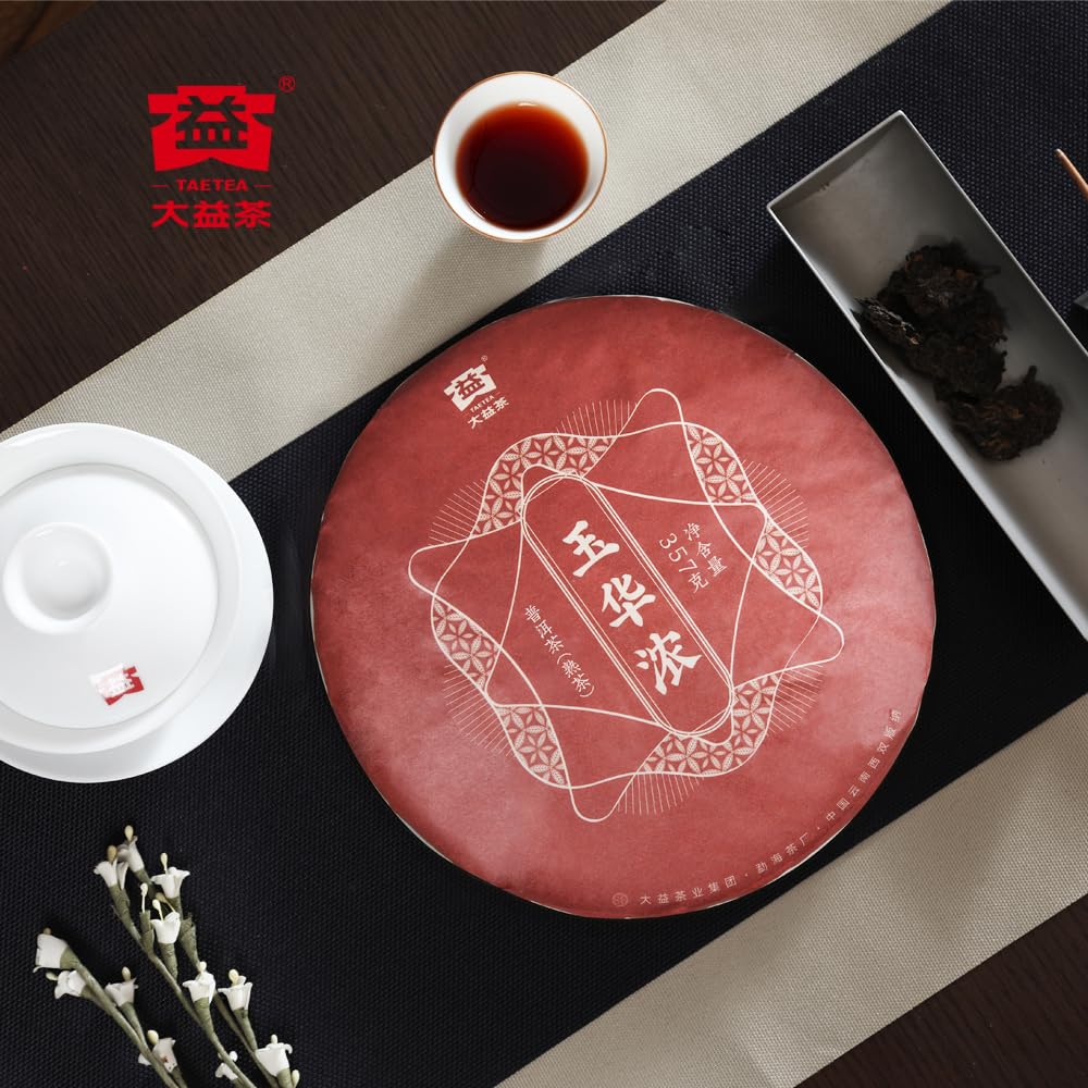 TAETEA Ripe PU'ER Tea, Aged Fermented “Yu Hua Nong” Puerh Pu erh Tea Cake Black Chinese Tea for Daily Drink and Gift (357g/12.59oz)