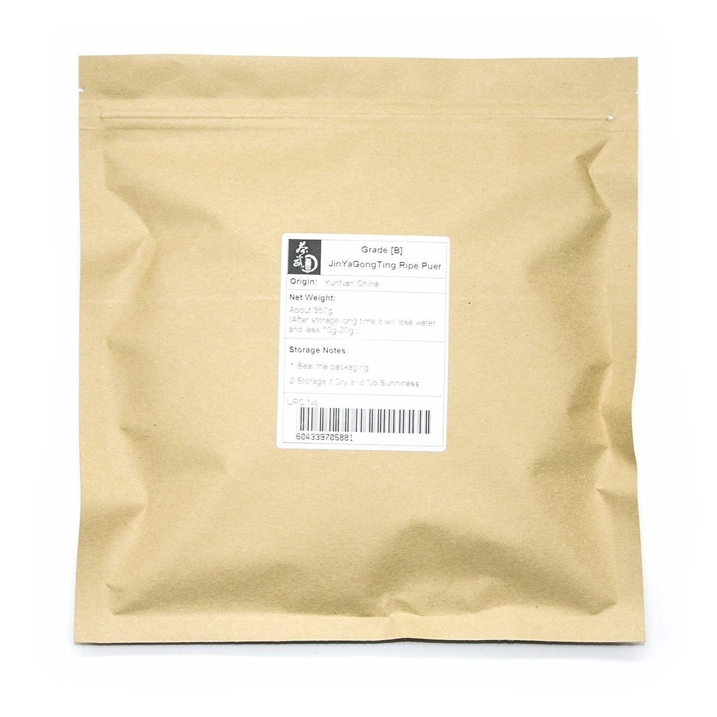 成熟 ( SHU ) PU ERH tea-jinyagongting ,357g / 蛋糕, yunnan 中国 PU 'er teatea