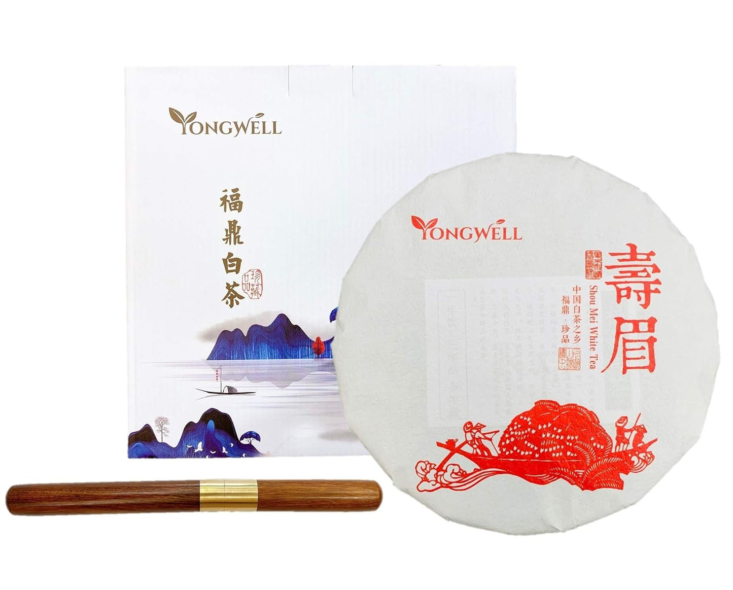 2013 Premium Yunnan Fermented Pu Erh Compressed Tea Cake - 357g (12.3oz) Free Tea Knife, Beautiful Gift Packaging