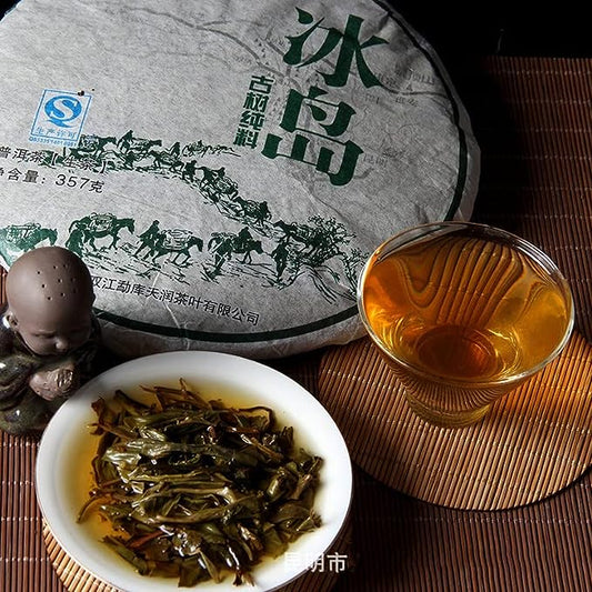 357g China Yunnan Raw Puer Tea Cake Sheng Pu erh Tea BingDao Old Tree Green Food