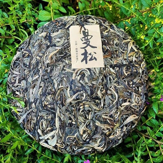 Green Tea Healthy Drink Organic Zhonghong India Mansong Pu'er Raw Tea Cake 357g