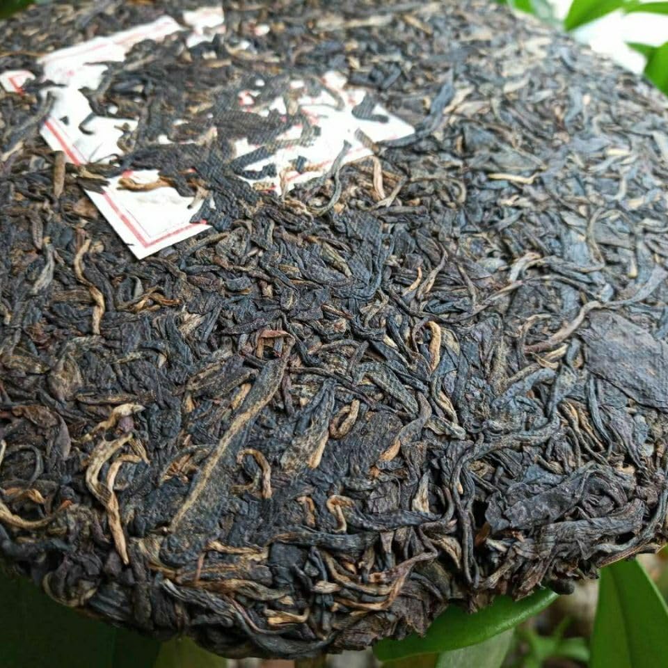 Pu-erh Tea Cake Raw Sheng 380g / 13.4oz 2007 Year CNNP COFCO Zhong Cha 6221 - Yunnan Puerh Pu erh Puer Pu'er Chinese Tea