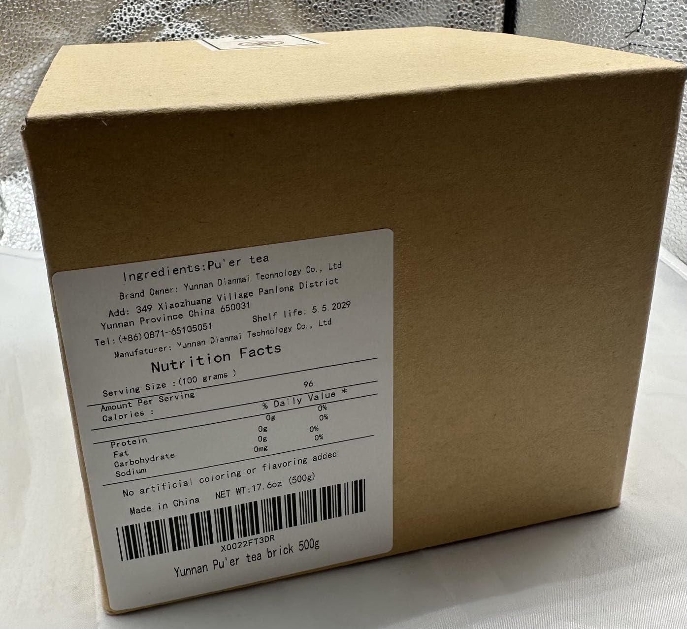 Xinhui Mandarin Pu-erh Tea Mandarin Orange Pimp Tea 500g 新会柑普茶 大红柑陈皮普洱熟茶