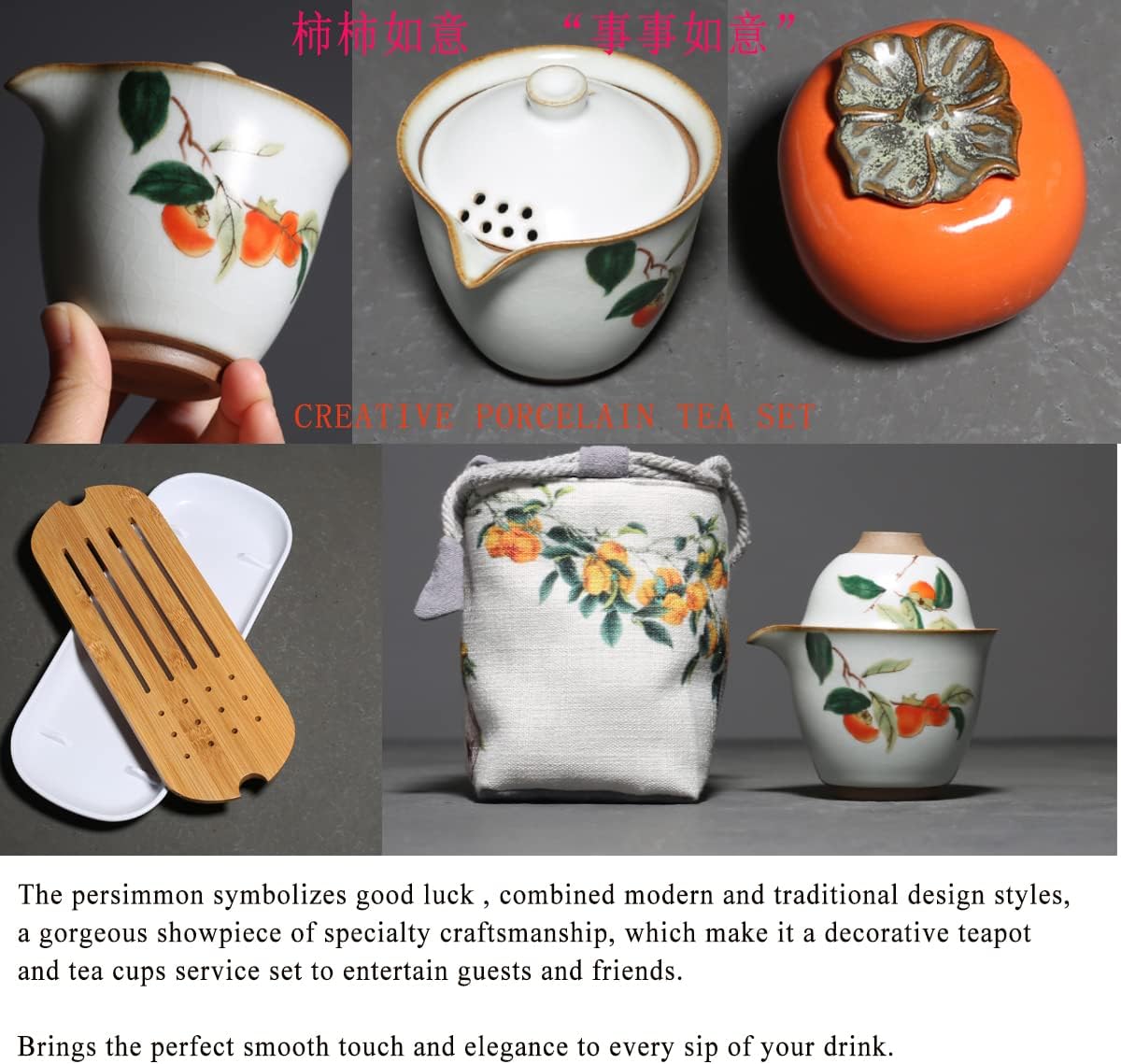 TANFEI Retro Persimmon Tea Set, Ceramic Tea Set with 1 Pot, 2 Cups, 1 Canister, 1 Tea Tray, and 1 Cloth Bag, Portable Travel Tea Set