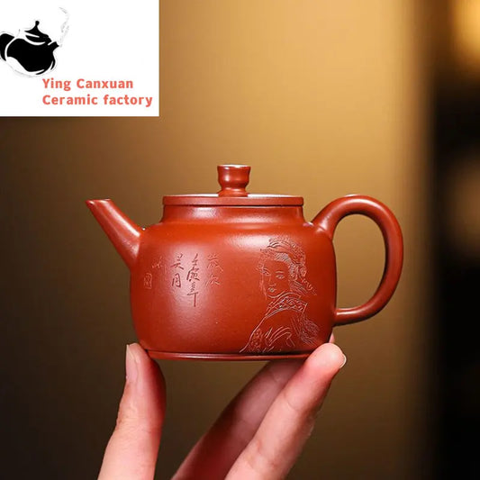 90ml Yixing Famous Artists Handmade Purple Clay Teapots Small Capacity Ball Hole Filter Tea Pot Kettle Chinese Zisha Tea Set