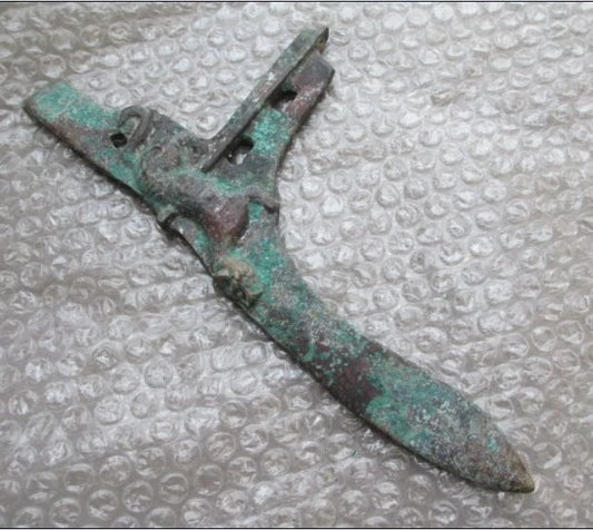 Ancient Chinese bronze statue of a sword ancient characters
