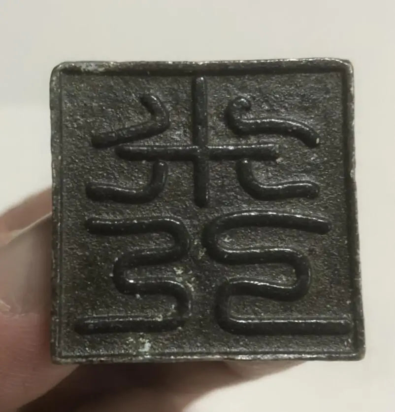 Archaize Zinc alloy tortoise seal small crafts statue A set