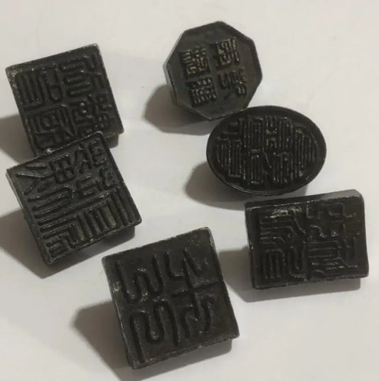 Archaize Zinc alloy tortoise seal small crafts statue A set