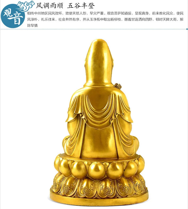 Asia Home efficacious Patron saint bless family Safety Health GOOD luck Talisman BRASS GUAN YIN Avalokitesvara Buddha statue