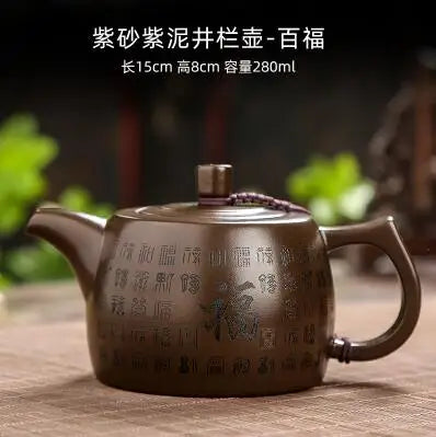 Authentic Yixing Handmade Teapot, Single Teapot, Kungfu Tea Set, Household, Large and Small Capacity Xishi Pot
