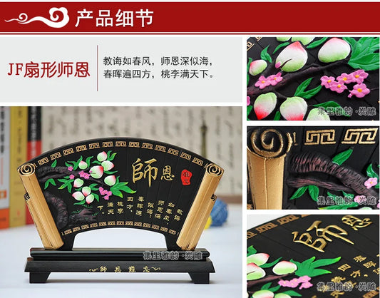 Best teachers present # Home OFFICE Decor art - high grade Activated carbon CHINA calligraphy sculpture art statue