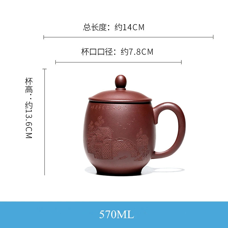 Big tea cup 450ML big authentic yixing zisha coffee cup High-grade tea cup Real Yixing Zisha tea pot Hand made Sculpture