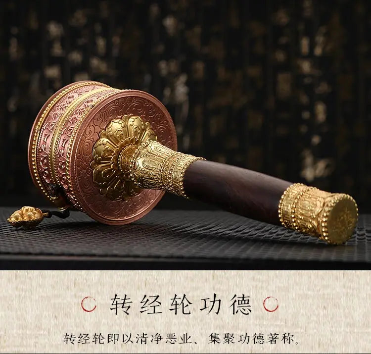 Buddhist article # Greco-Buddhist Tibet Nepal India Temple Buddhism recite chant scriptures prayer Rotating wheel ZHUAN JINGLUN