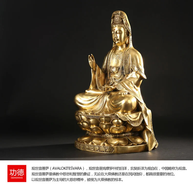 Buddhist high-grade home TOP Talisman Mascot Guan yin Buddha gilding brass carving Sculpture statue 45cm