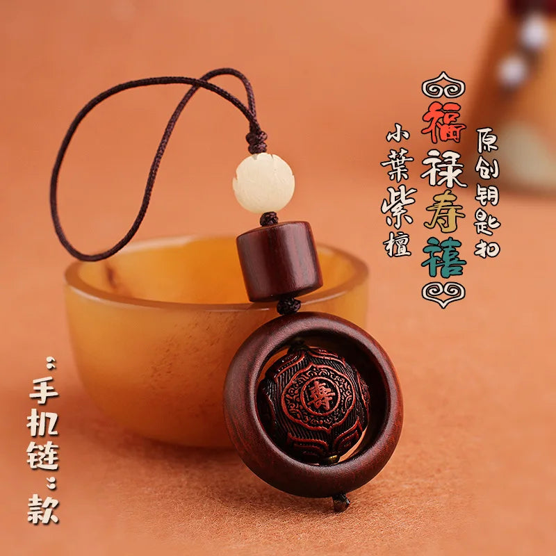 Car Keychain with Rotating Bead Wheel, Red Sandalwood Carved Rope, Creative Pendant, New Fashion Accessories