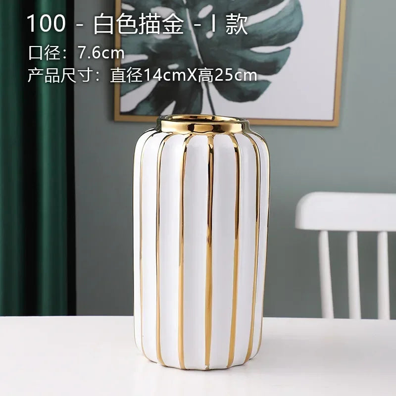 Ceramic White Gold Vase Modern Simple Home Decoration Flowerpot Phalaenopsis Basin with Gold Flower Arrangement
