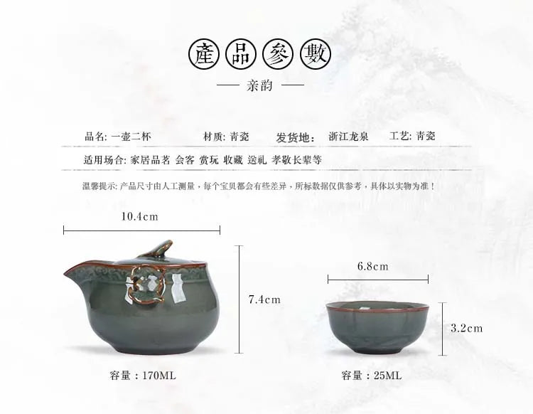 China Ceramic Longquan Celadon Portable Kung Fu Gaiwan Tea Set A Pot and Two Tea Cup Teacup Tea Pot Dropshipping