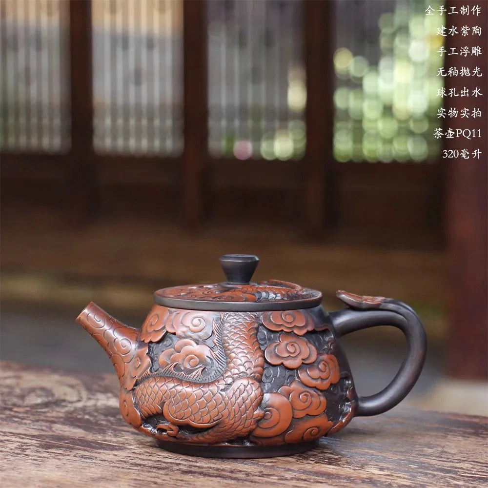 China Jianshui Purple Clay Not Yixing Ceramic Handmade Full Dragon Carving Teapot Kettle Porcelain Kung Fu Tea Set Drinkware