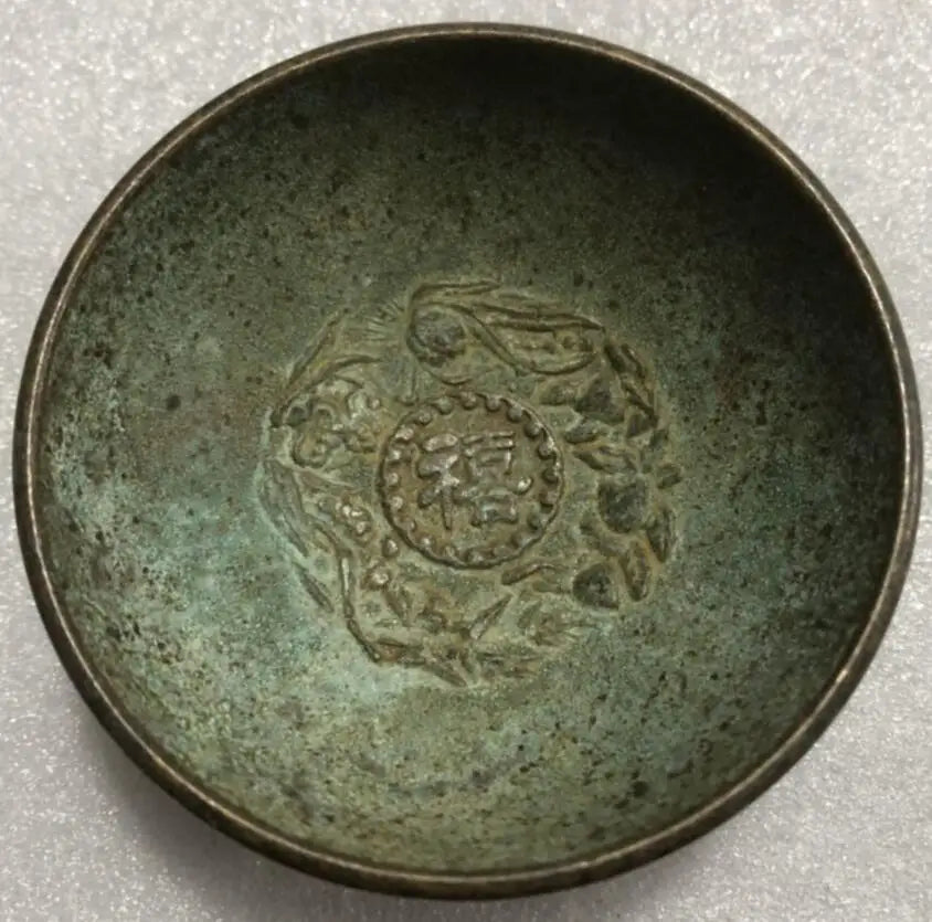 China archaize brass Fu Lu Shou Xi bowl crafts statue A set