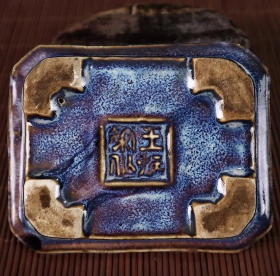 China blue glaze ceramic Four Fong frog Pen wash crafts statue