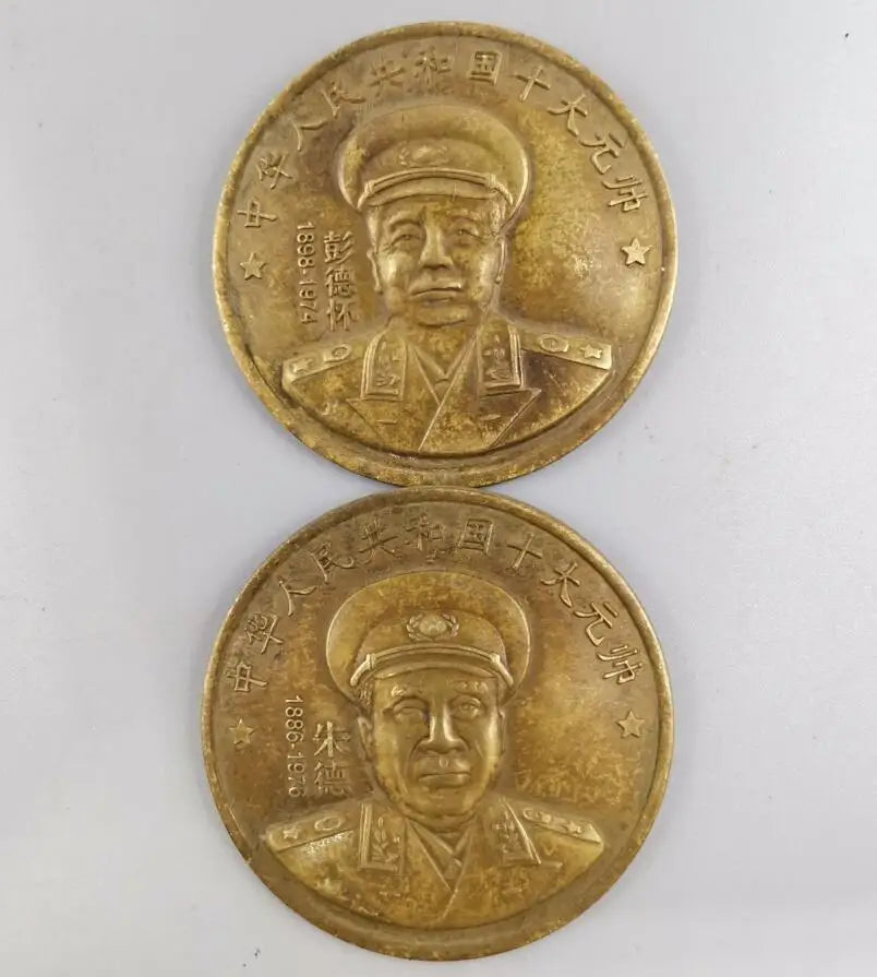 China brass archaize Ten marshals Commemorative badge crafts statue A set
