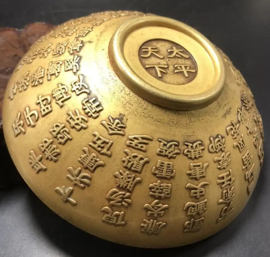 China brass hundred home surname bowl crafts statue