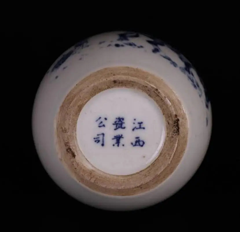 China seiko Blue and white ceramic pen wash crafts statue