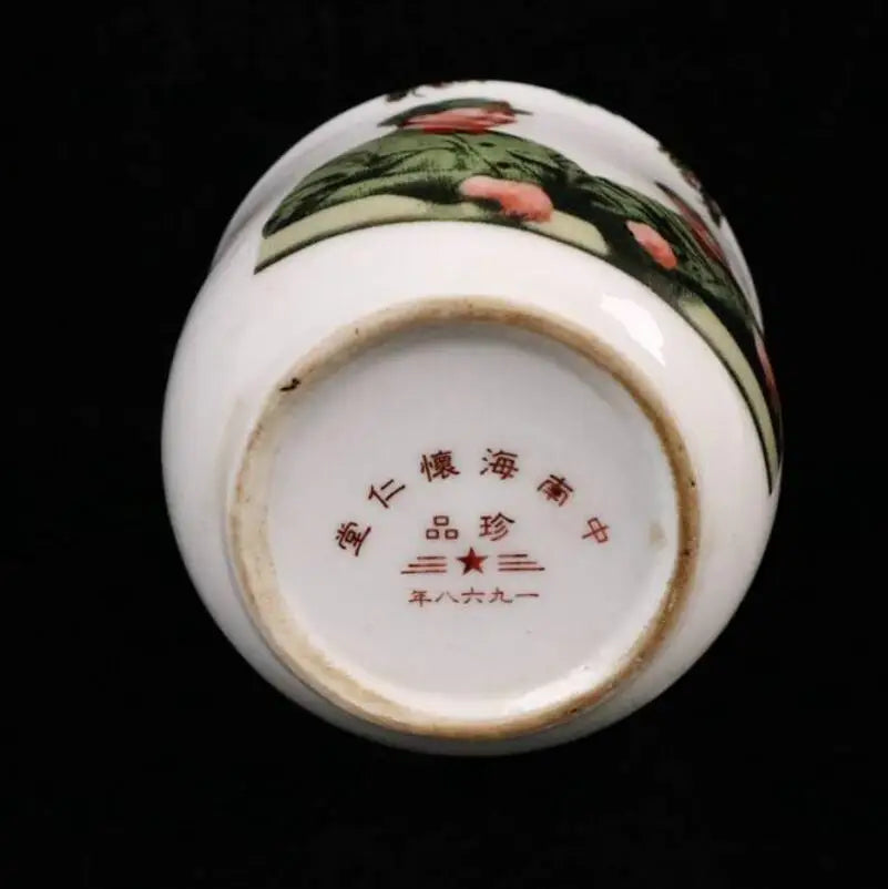 China seiko Mao Zedong and Lin Biao ceramic Warm wine pot crafts statue