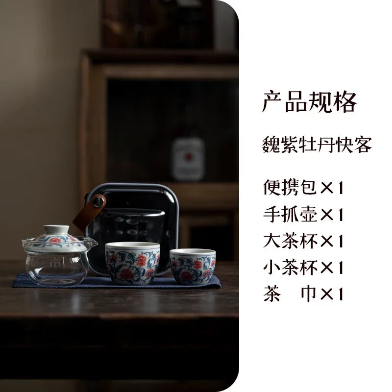 Chinese Blue and White Flower Tea Set Kit Handmade 1 Pot 2 Cup Household Tea Making Cover Bowl Picnic Outdoor Handbag Cafes Gift