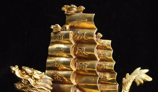 Chinese Feng Shui Bronze Brass Money YiFanFengShun Dragon Ship Boat Statue