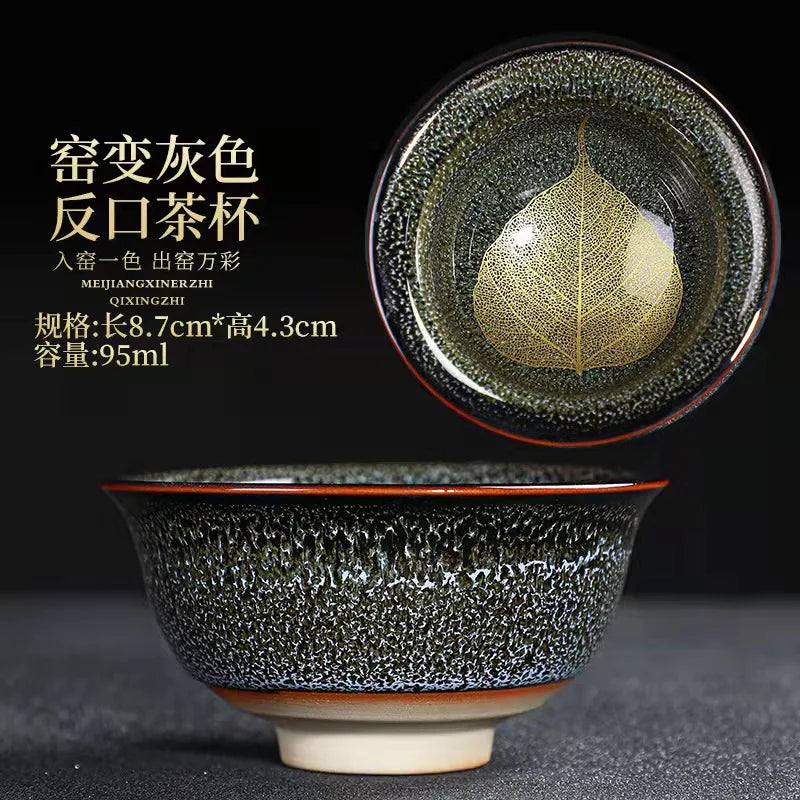 Chinese Kiln Change Ceramic Teacup Handmade Teaset Small Porcelain Tea Bowl Leaf Art Tea Cup Tea Accessories Drinkware Wholesale