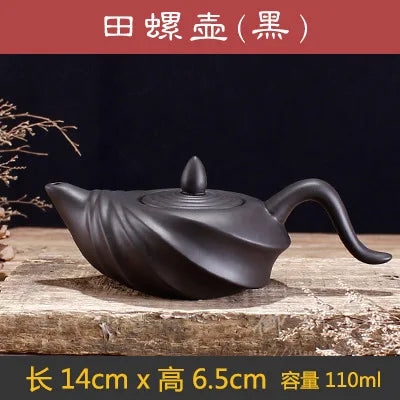 Chinese Teasets Kung Fu Teapot Modern Purple Clay Art Tea Pot Handmade Zhu Mud Snail Pot (110ml Black Red Brown Teapot)
