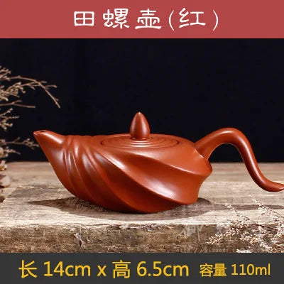 Chinese Teasets Kung Fu Teapot Modern Purple Clay Art Tea Pot Handmade Zhu mud Snail Pot (110ml Black Red Brown teapot)