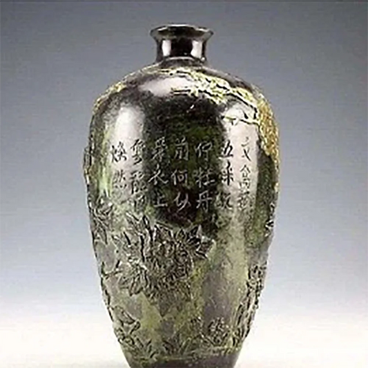 Chinese Vintage Collection Bronze Statues Gold-plating Flower Bird Vase 20cm