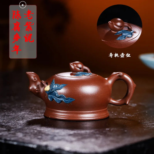 Chinese Yixing Purple Clay Teapots Clean Cement Handmade Plum Fragrance Pot Tea Gu Jingzhou 380ml