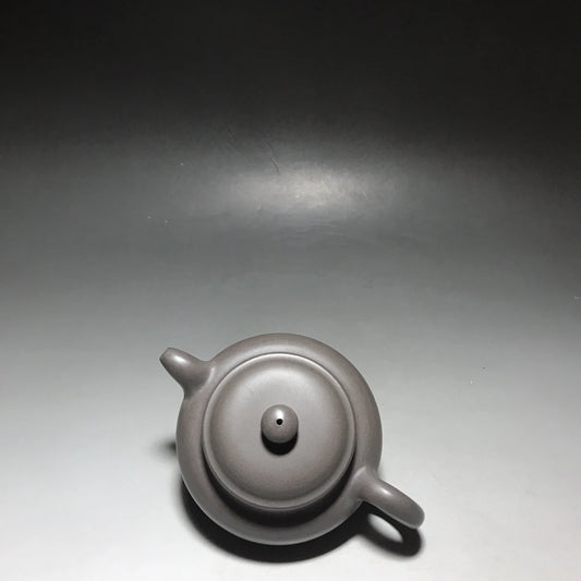 Chinese Yixing Zisha Clay Teapot Antique style Pot 300ml