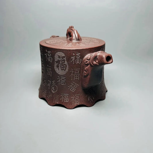 Chinese Yixing Zisha Clay Teapot Baifu Pot Jian Huaiyan 360ml