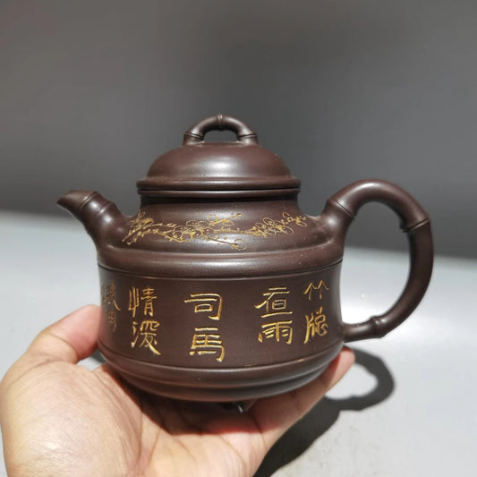 Chinese Yixing Zisha Clay Teapot Bamboo Rhyme Pot Li Baozhen 380ml