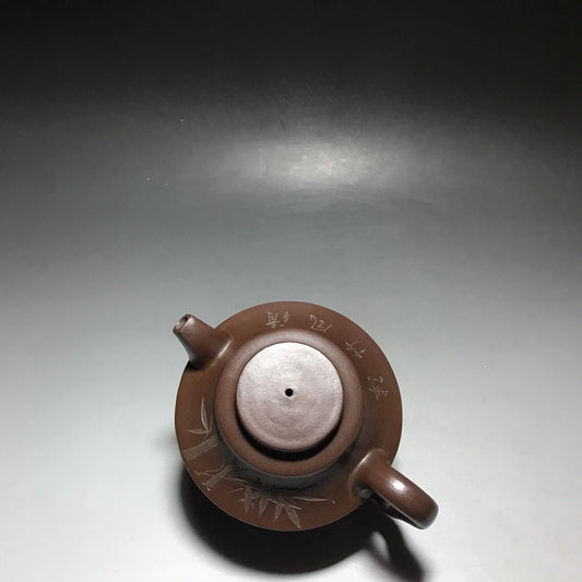 Chinese Yixing Zisha Clay Teapot Breeze Bamboo Rhyme Pot Yang Fengnian 350ml